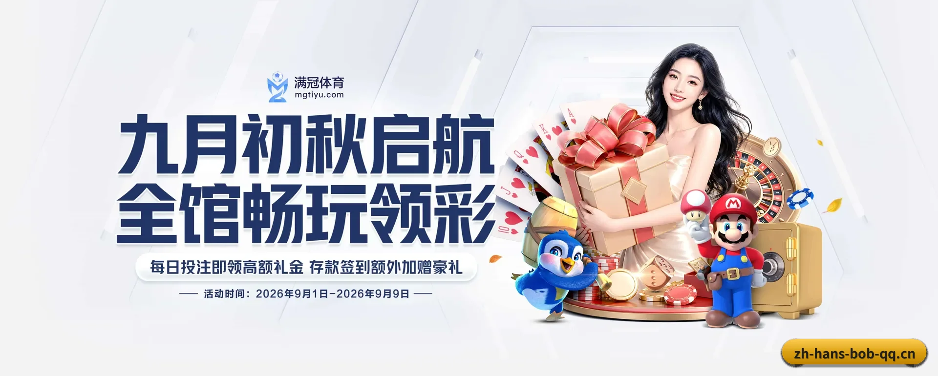 bob首页 APP 深度功能(BOBPINGTAI)